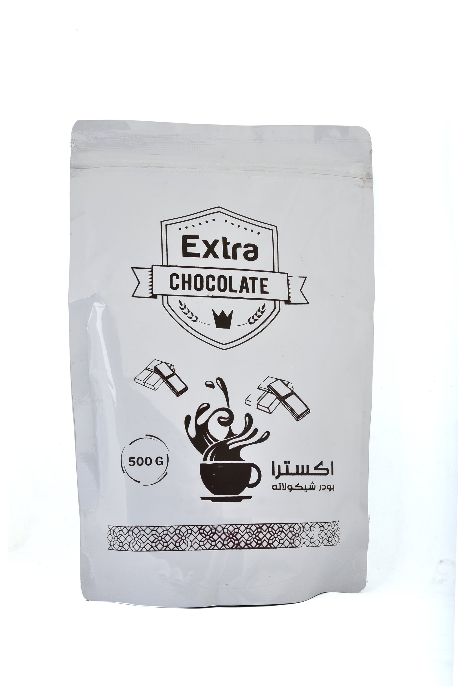 شيكولاتة ايطالي
